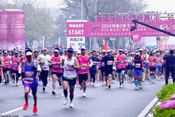 四川群定羽毛球培训的优势与课程安排